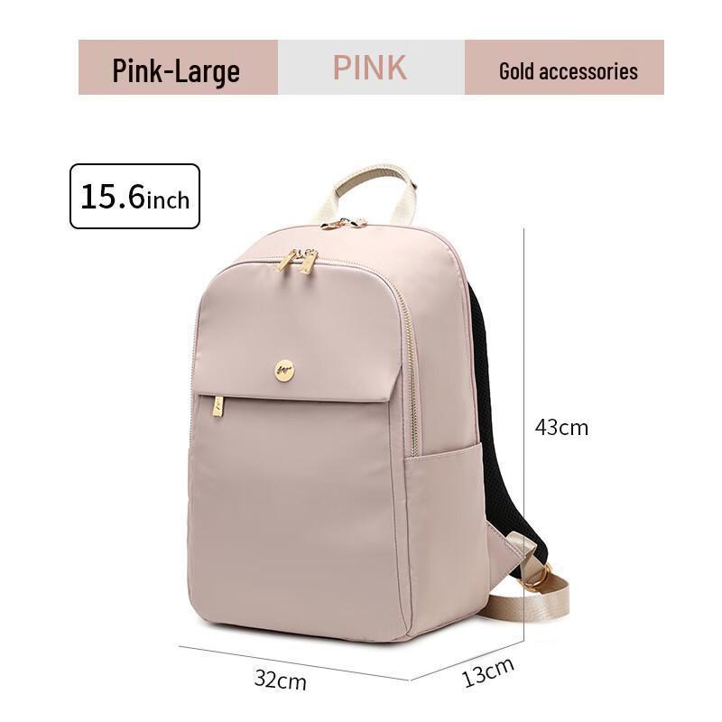 Li Shen Business Casual Laptop Backpack Large