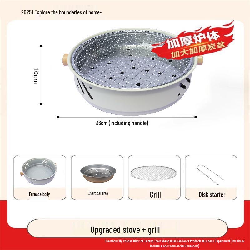 Round Charcoal Grill and Roaster for Outdoor Camping and Home Use