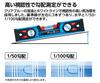 Shinwa Sokutei Blue Level Pro2 300mm with Magnet 73380