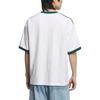 Adidas Originals SS25 T Shirt Men's KC2602
