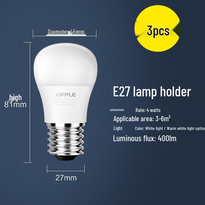 

Pailide OPPLE LED Home Bulb 8W