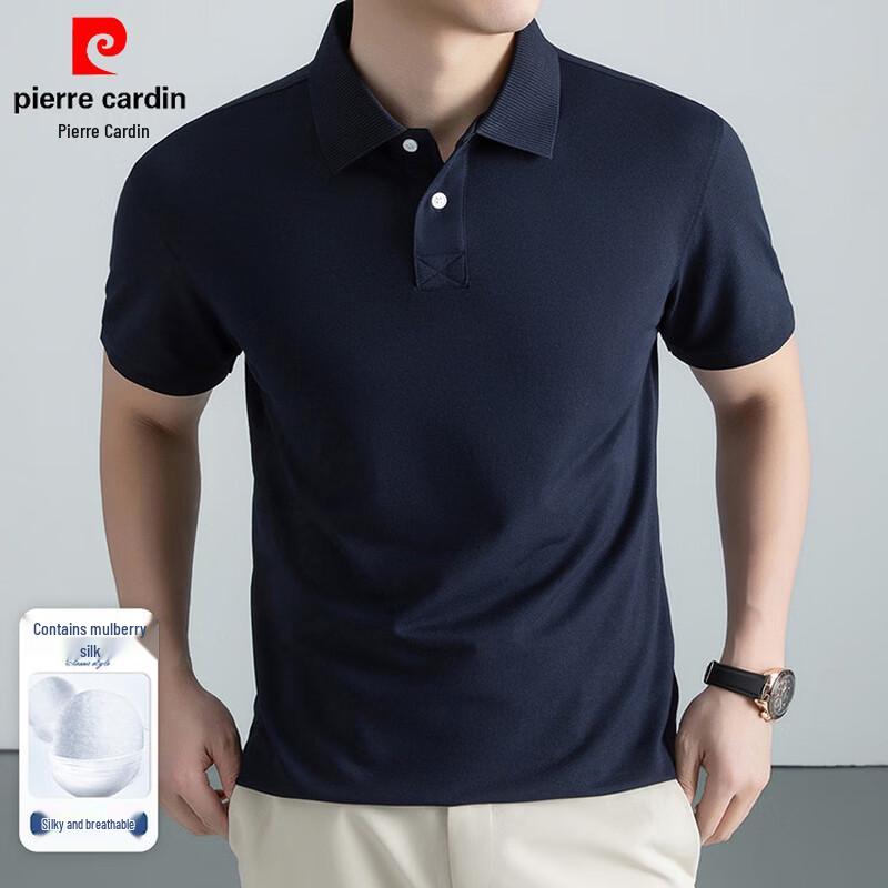 

Pierre Cardin Men s Antibacterial Silk Blend Cooling Polo T-Shirt 56