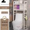 Bathroom Toilet Storage Shelf