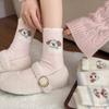 Rosa Welpen Plüsch Socken Wintersocken Plüsch Verdickt Warm Nahtlos Mittelrohr Zuhause Cartoon Schlaf Socken