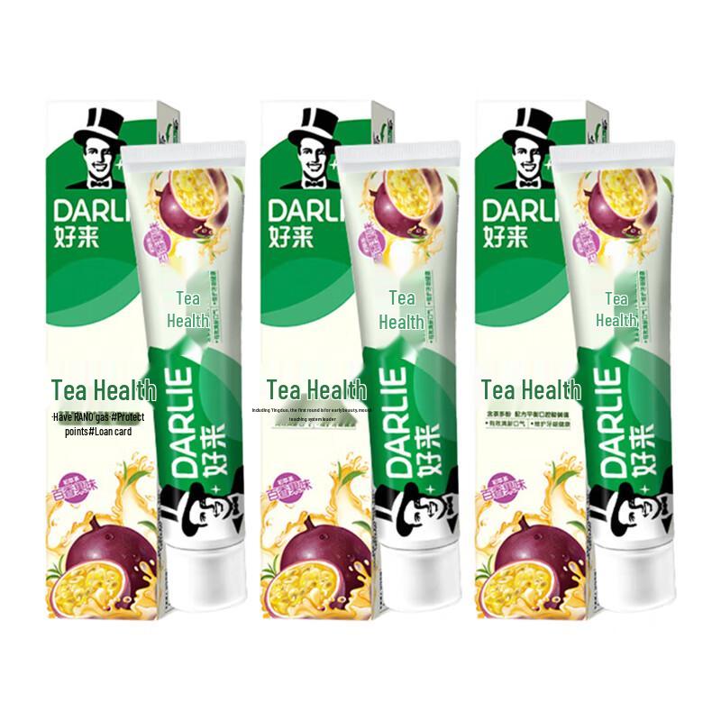 Darlie Tea Clean Fluoride-Free Toothpaste