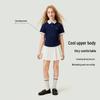 Navigare Girls' Classic Short-Sleeve Polo Shirt