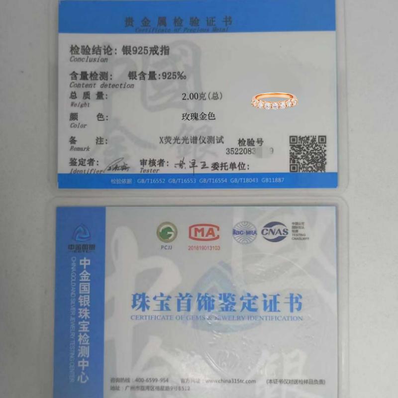 Sace Gems Moissanitový prsten s certifikací GRA 0,7 CT VVS1 Lab Diamond Solitaire prsten pro ženy Snubní prsten se zásnubním příslibem