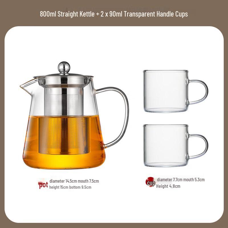 Biaoxing 2025 Tea-Water Separation Glass Teapot