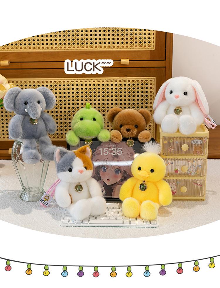 Adorable Teddy Bear & Bunny Plush Keychain for Kids – Perfect Schoolbag Charm & Gift for Girls