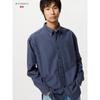 Uniqlo Japan Oxford Oversize Shirt