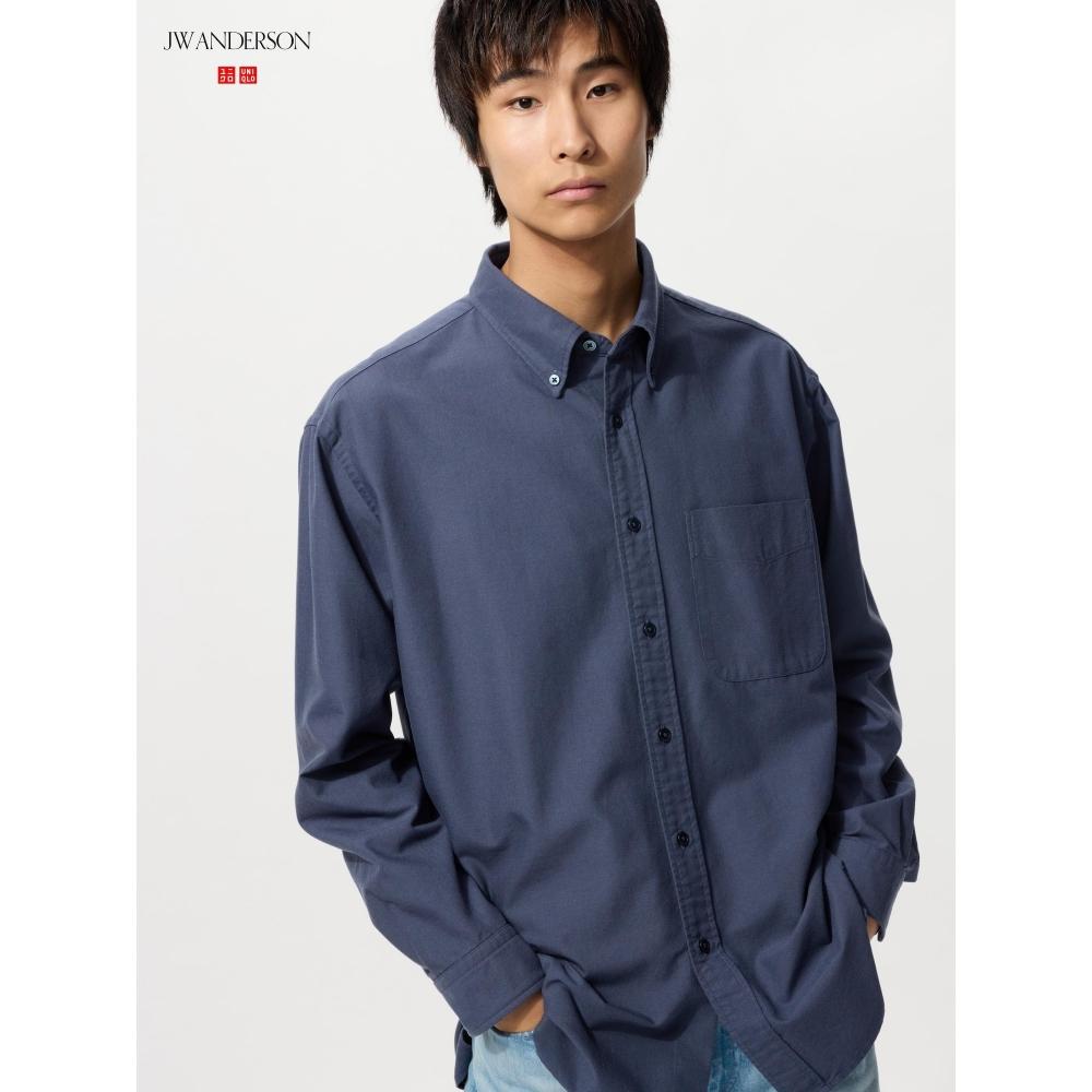 Uniqlo Japan Oxford Oversize Shirt