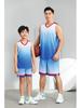 Customizable Men's and Women's Breathable Basketball Training Camp Jersey & Shorts Set