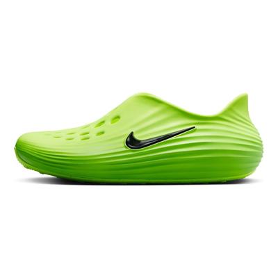 ReactX Rejuven8 Green Strike HV5060-300