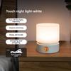 Nordic Rotating Cylindrical Night Light with Breathing Mode