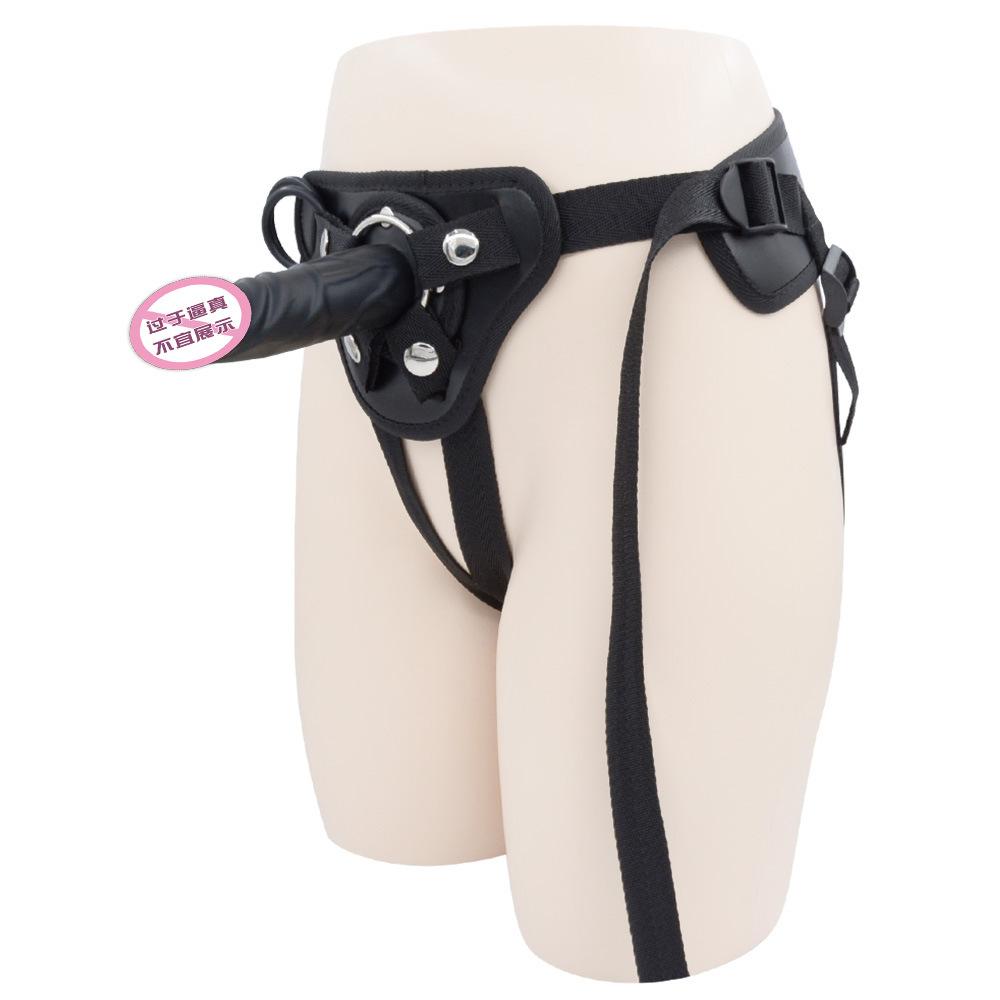 Women's Wear Penis Pants Sexy Underwear Lala Les Wearable Dildo Female Sex Products