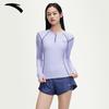 ANTA Women's Long-Sleeve Sun Protection Split Swimsuit Set