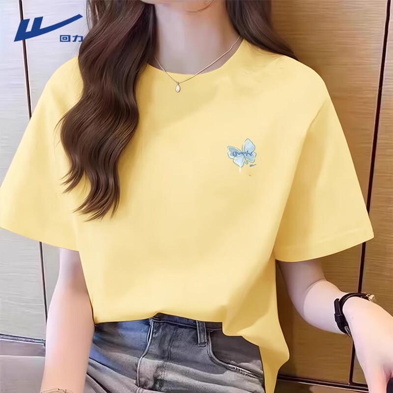 Warrior Women s Loose Fit Round Neck Cotton T-Shirt with Butterfly Print XL