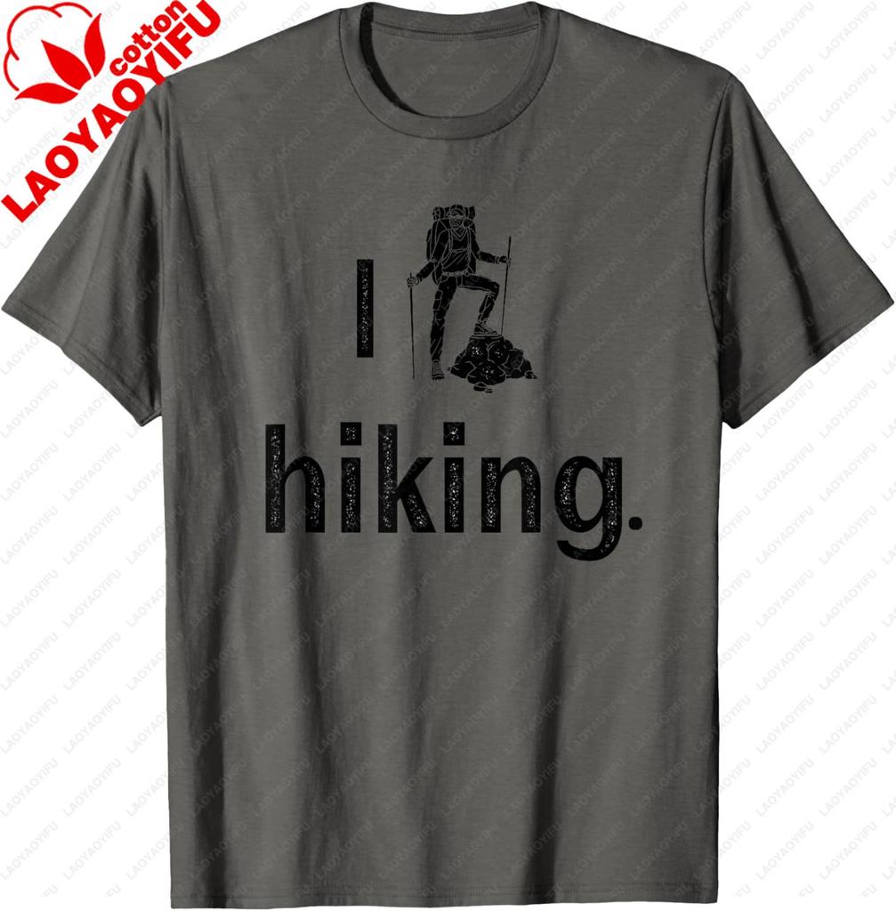 Hiking Enthusiast Mountain Climber I Love Hiking TShirt Graphic T Shirts Men Clothing High Quality Cotton Breathable Regular