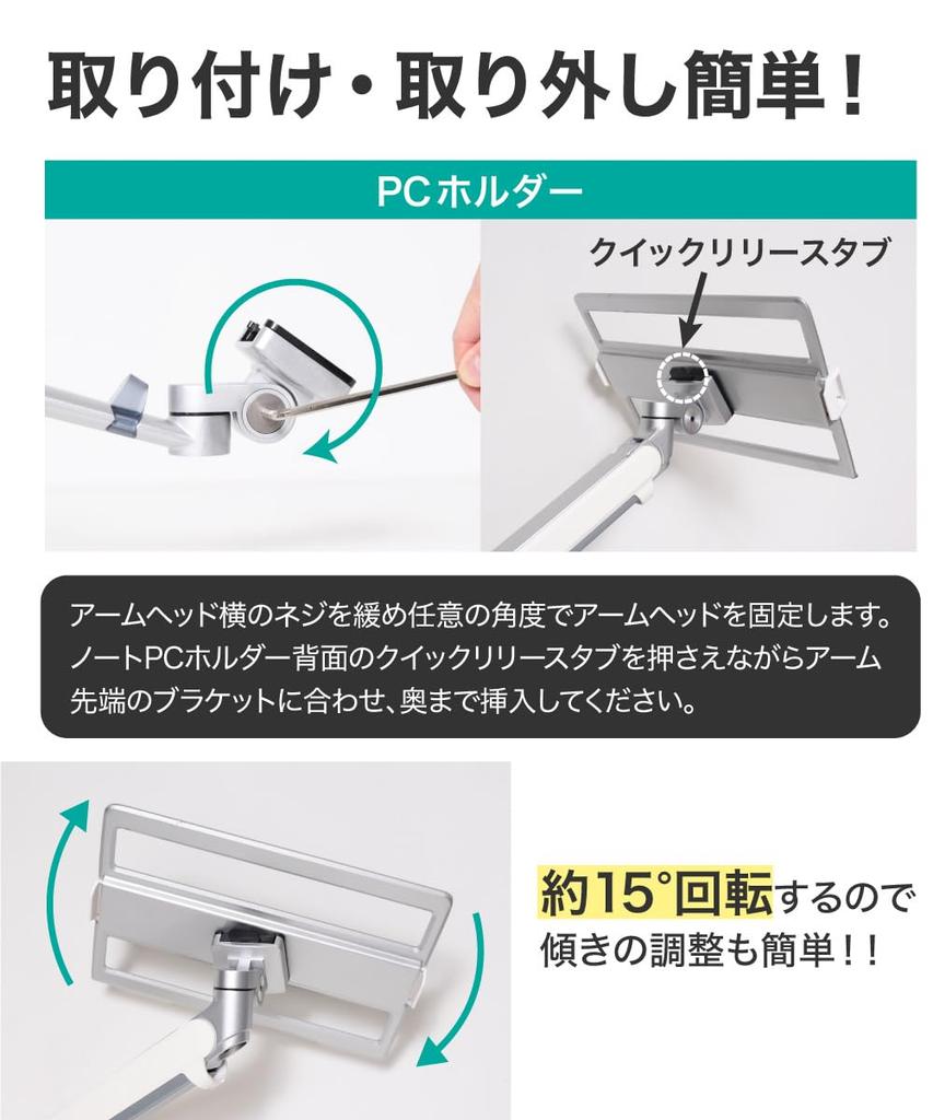 LOE Monitor Arm, LaptopTablet Mount, Gas Spring Type, Desk Mount, Stable, Easy Assembly, LOZ1S, Gray