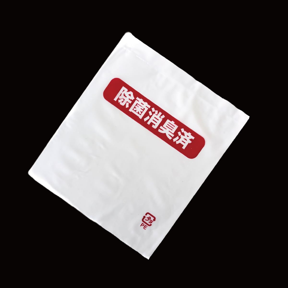 Microphone Disinfection and Deodorization Bags 1000 Pieces