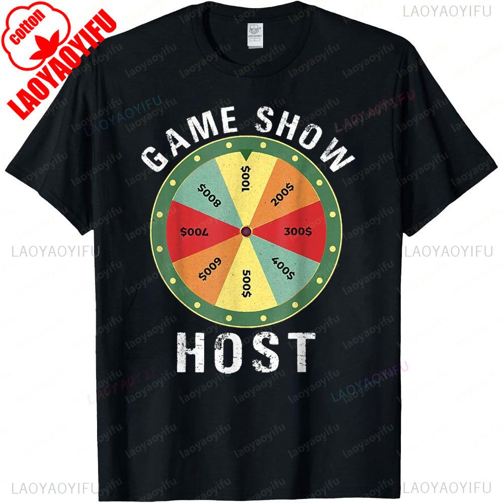Game Show Host Trivia Tshirt Board Game Night Questions Vintage Tee Party Game Unisex TShirt Men Women Cotton Short Sleeve