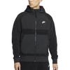 Nike Sweatshirts Men's Black Hooded Moderate Cardigan DC4114-010
