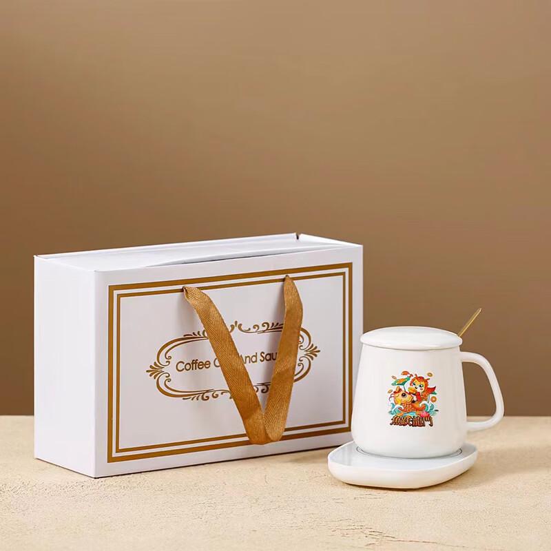 Jinzhixing Thermostatic Ceramic Mug