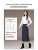 Women's Plaid Wool Hip-Hugging Half Skirt with Elastic Waist and Back Slit, 2025 Winter Collection