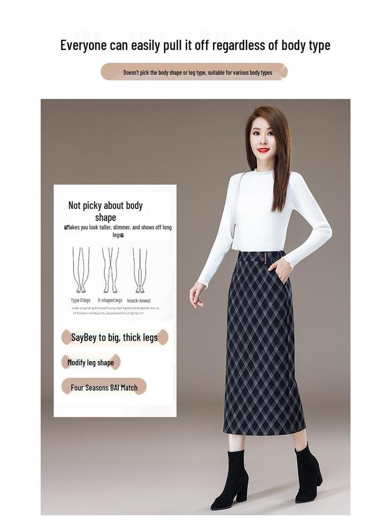 Women's Plaid Wool Hip-Hugging Half Skirt with Elastic Waist and Back Slit, 2025 Winter Collection
