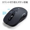E-Supply Bluetooth Wireless Mouse with Blue LED Sensor, 5 Buttons, Symmetrical, iPadOS Compatible, Medium Size, Black, EZ4-MABT158BK