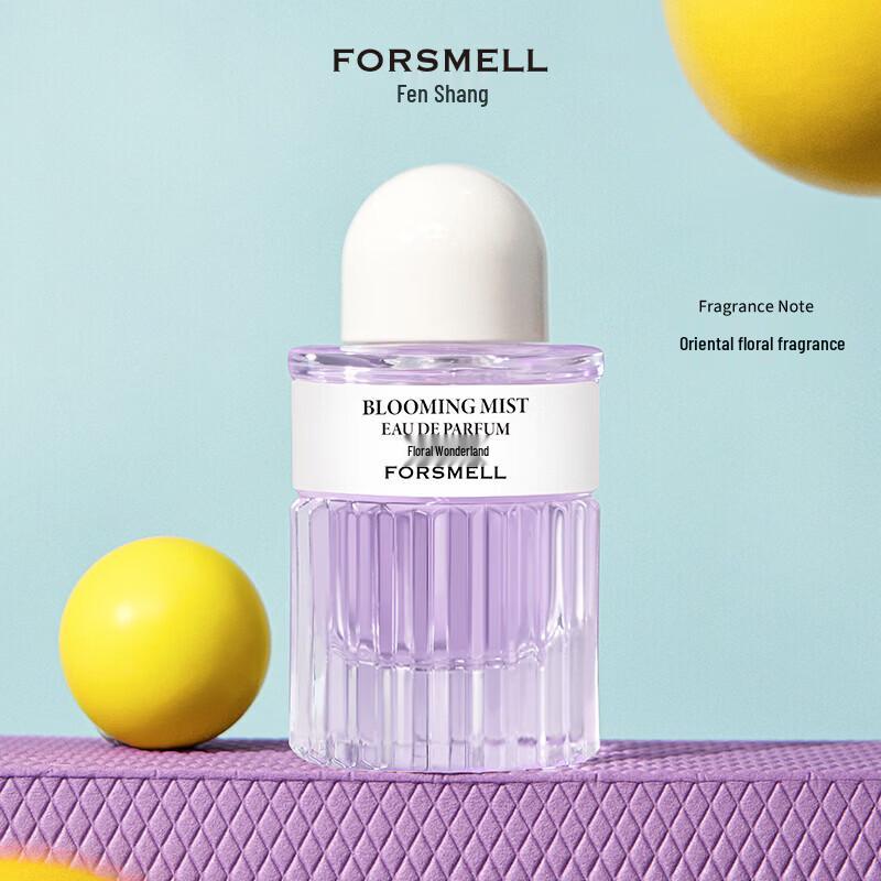 Fen Shang Floral Wonderland Eau de Toilette for Women