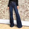 2026 Spring Retro High-Waisted Micro-Flare Slimming Women's Jeans