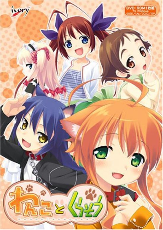 

жити з собакою Давайте