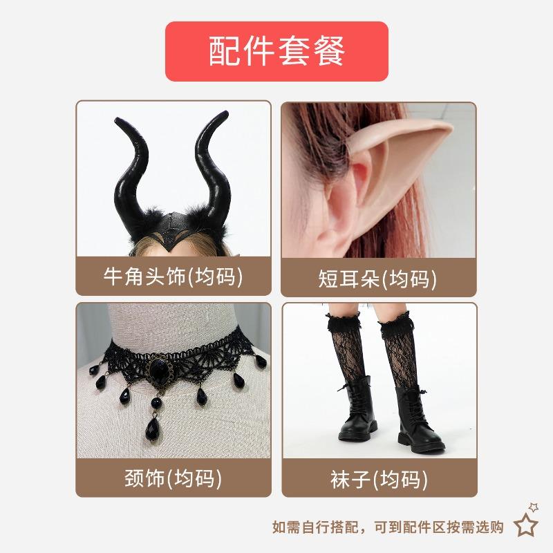 Halloween Children's Costume Witch Dress Stage Dress Up Children's Devil Vampire Witch Dress