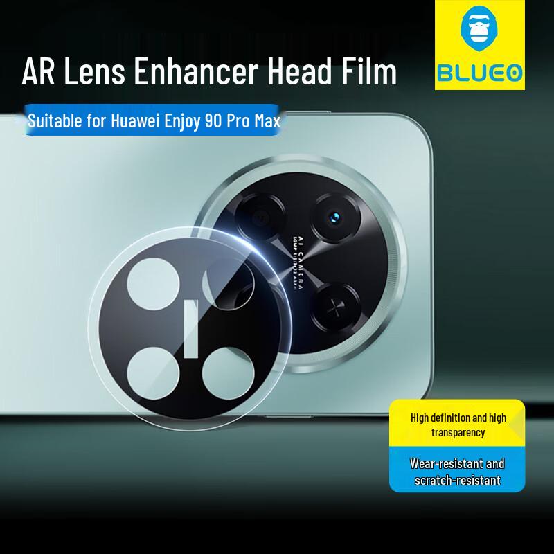 Huawei Enjoy 90 Pro Max AR Camera Lens Protector