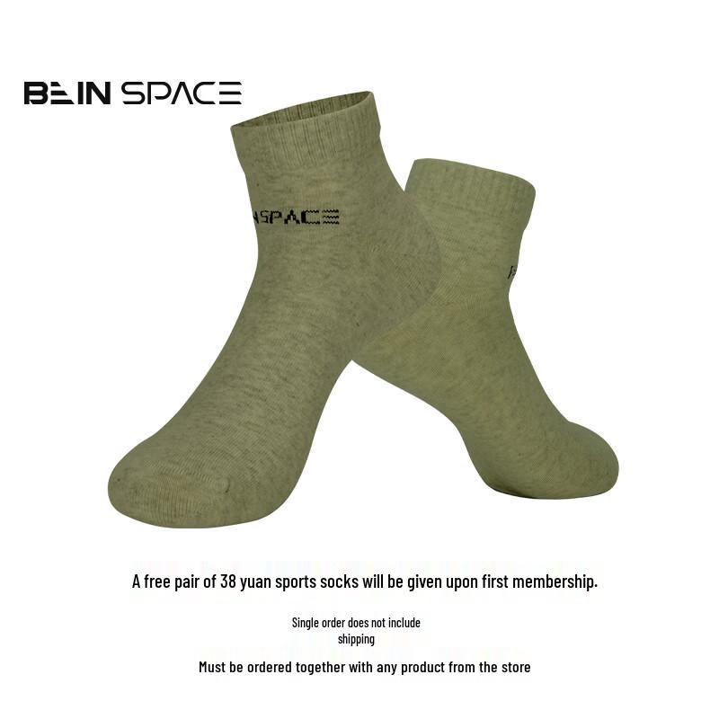 BEIN SPACE Low-Cut Athletic Socks 38