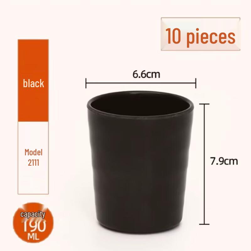 

Xingdu Melamine Anti-Fall Water Cup