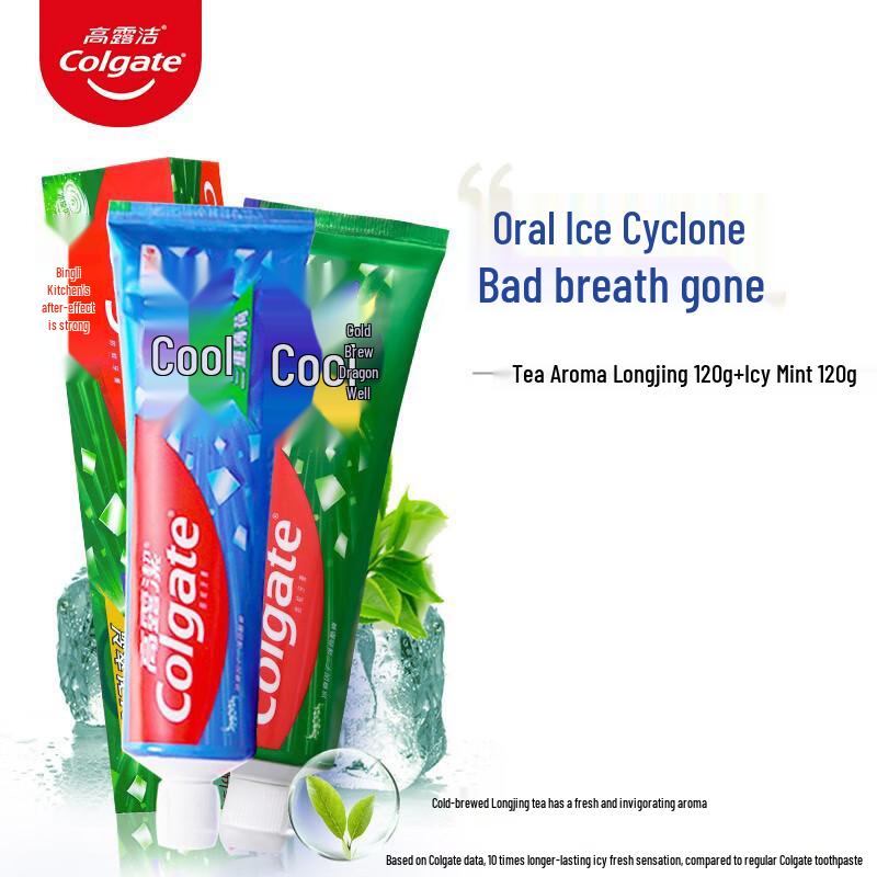 Colgate Icy Fresh Toothpaste Duo Pack