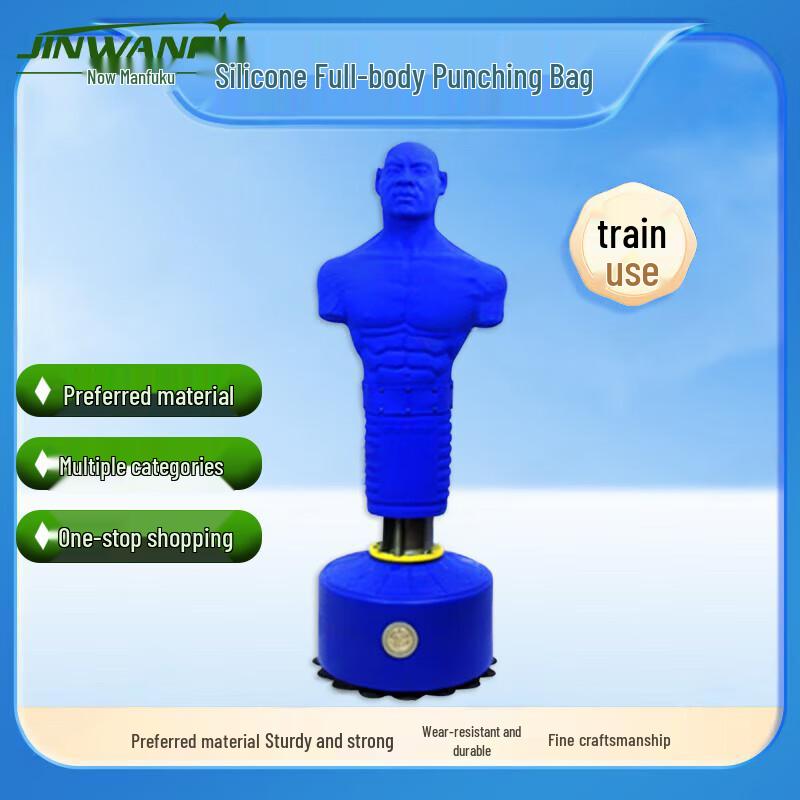 Jinwanfu Freestanding Humanoid Boxing Punching Dummy
