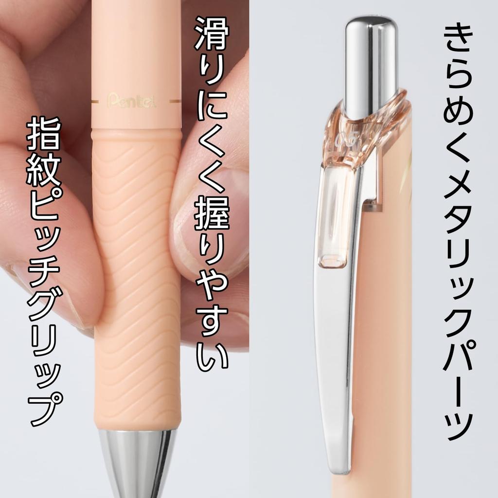 PENTEL EnerGel Kohare Gel Ink Ballpoint Limited Sunny 10 Pens 0.5mm Pen, Edition, Orange, (BLN75KH-F4(10))