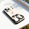 Penguin Kawaii Cute Cartoon Phone Case For iPhone 11,12,13,14,15,16,17,Pro,Max,Plus,E,SE4,Air,Mini Black Soft Cover