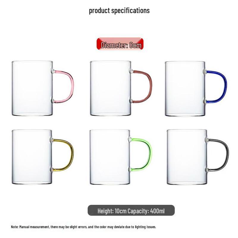 

Чанци Прозрачная стеклянная кружка с цветной ручкой