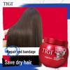 Tiji Red Bandage Hair Repair Mask