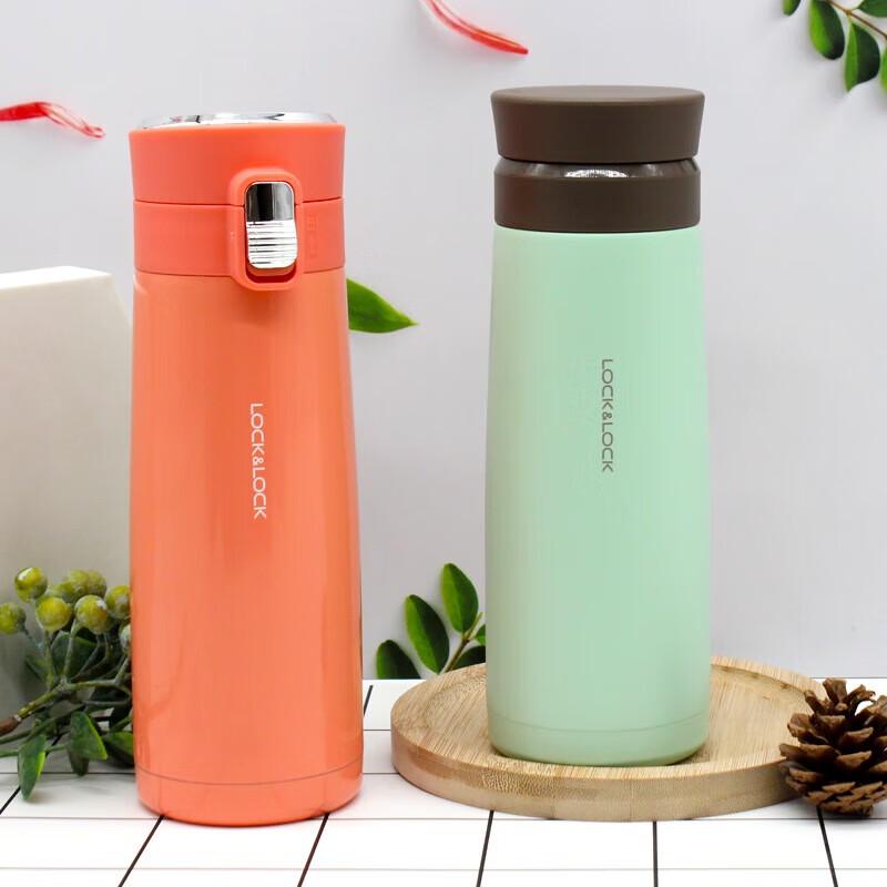 LocknLock One-Touch Insulated Stainless Steel Mug