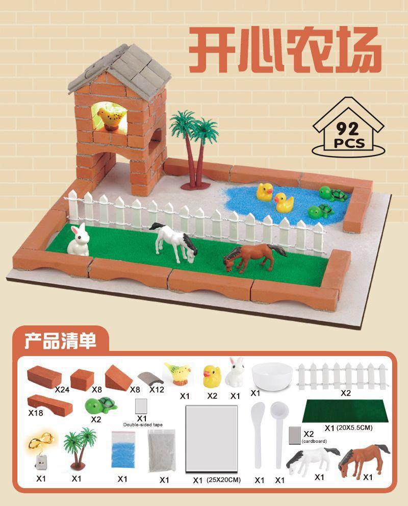 Simulation Mud Brick Building Mini Brick Hand-Assembled House Foreign Building Farm Model Toy