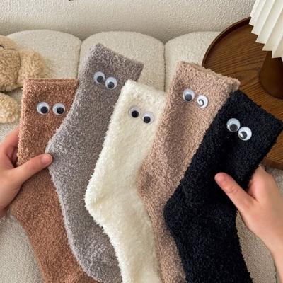 Non-shedding Coral Fleece Socks, Thickened for Warmth and Comfort In Winter, Eye-sized Couple Socks, Mid-calf Floor Socks for Home Use