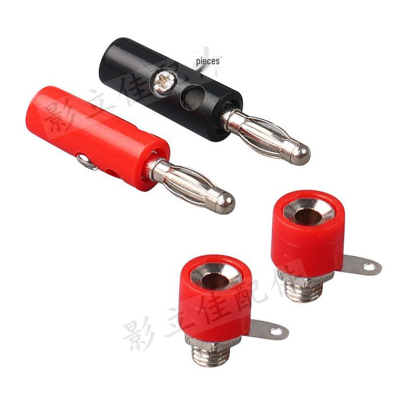 4mm Banana Plug Lantern/Banana Type Socket JS-910B Terminal Post