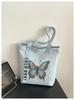 Women's Retro Butterfly Print Canvas Shoulder Bag - Stylish, Artistic, Large Capacity for Beach & Casual Use