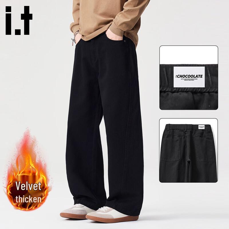 :CHOCOOLATE Men's Loose Fit Straight-Leg Pure Cotton Casual Pants