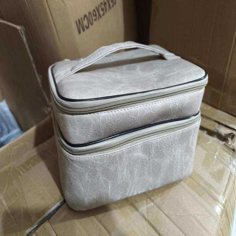 MDNG Multi-layer Travel Makeup Organizer Bag